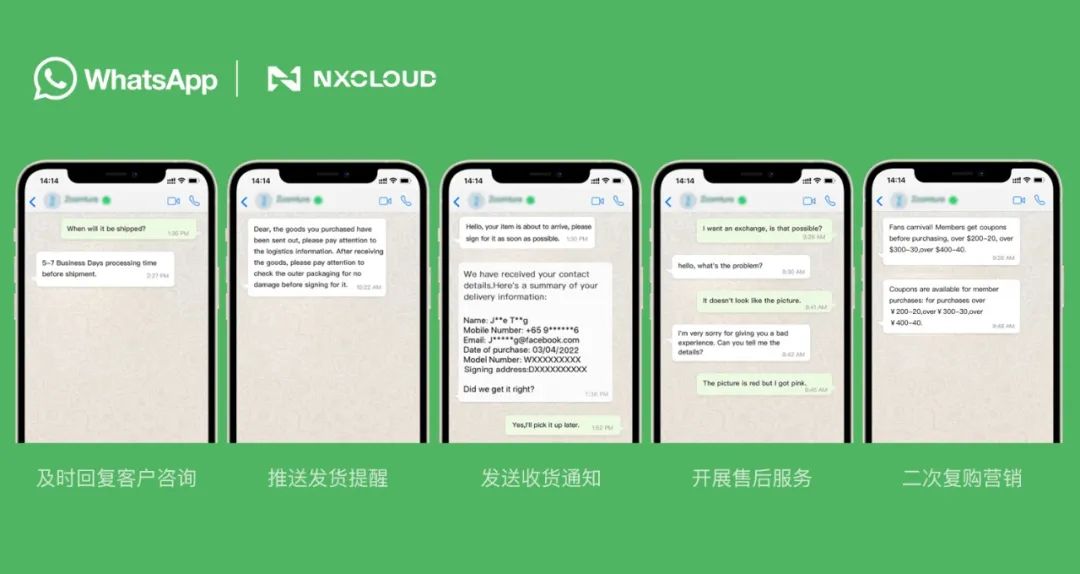 whatsapp中国能用吗(whatsapp在中国能用吗2019)