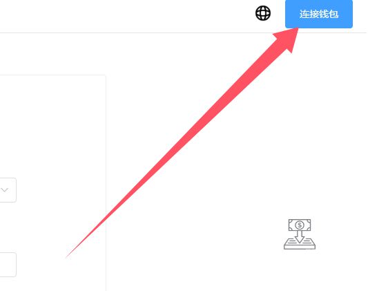 tp钱包下载(tp钱包下载使用指南)