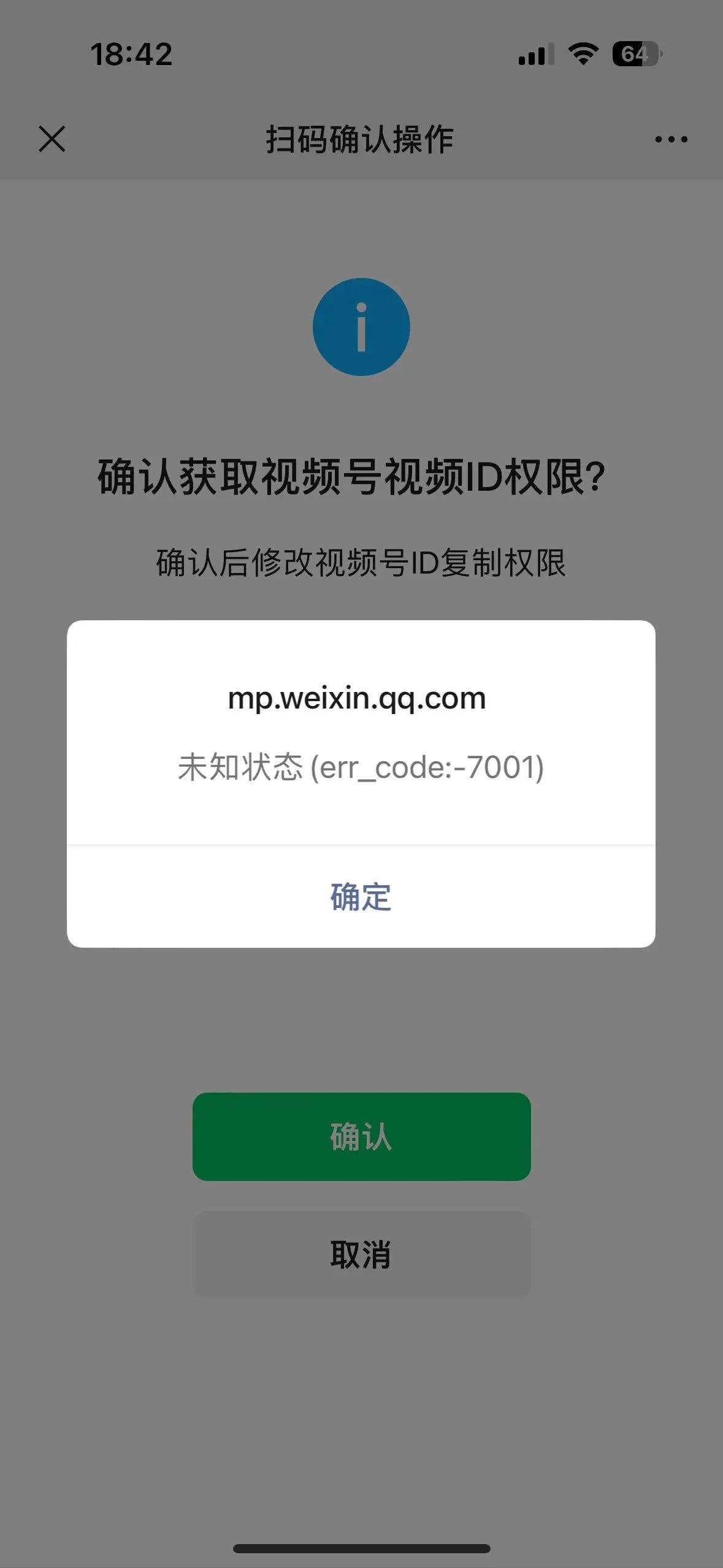 token苹果官网下载(tokenim苹果下载)