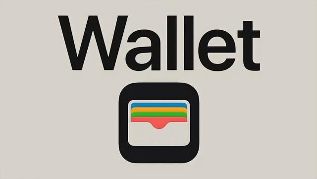 trustwallet钱包下载(trustwallet钱包最新版本下载)