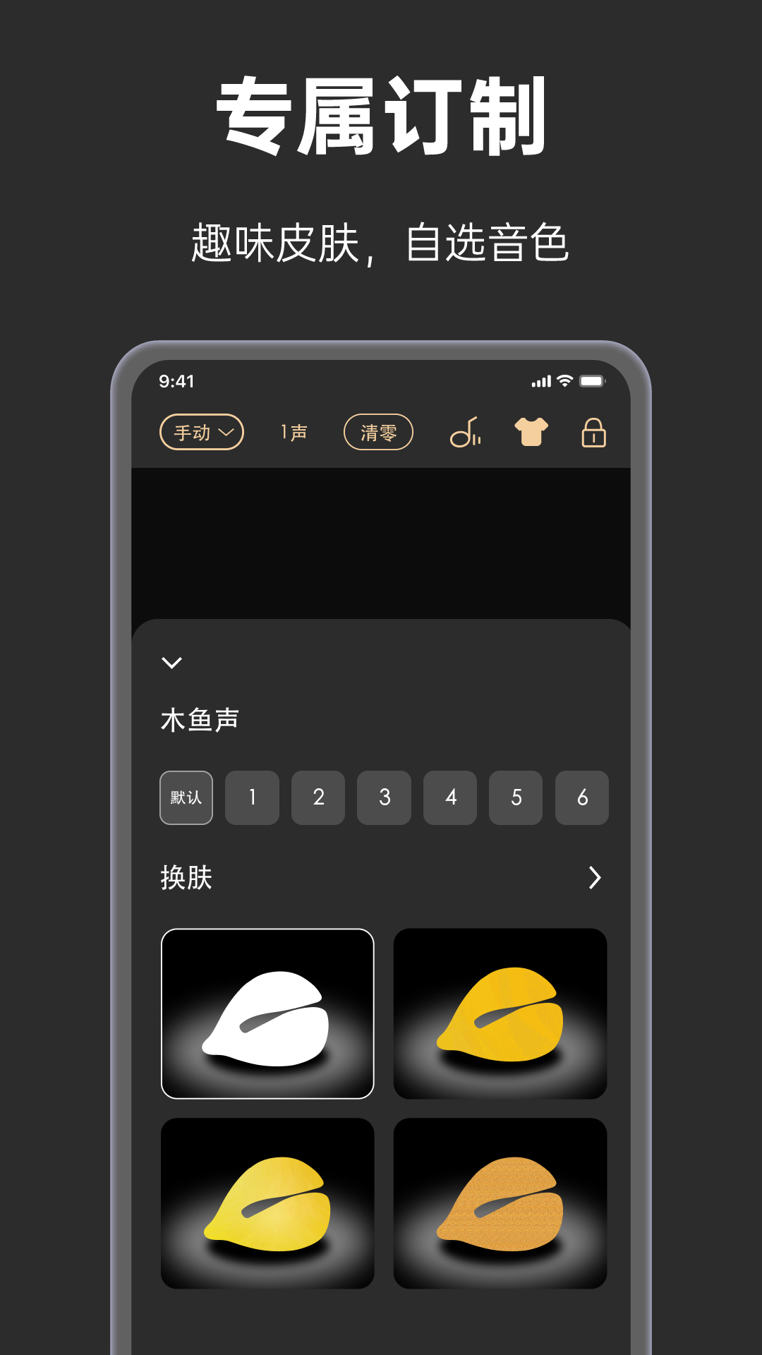 watchapp安卓版下载(watchapp下载 官网2020)