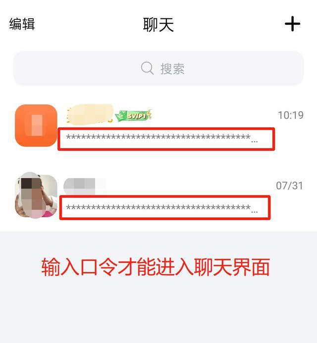 whatsapp如何添加好友账号(whatsapp怎么添加好友有号码)