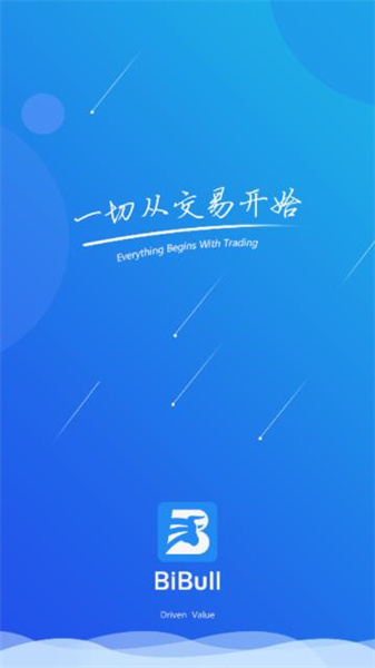 mtoken钱包app下载(imtoken钱包app行情)