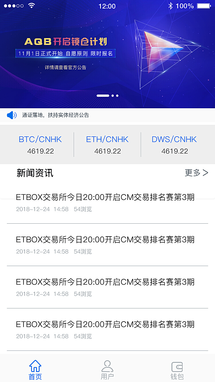 token钱包手续费怎么这么高(tokenpocket钱包手续费)