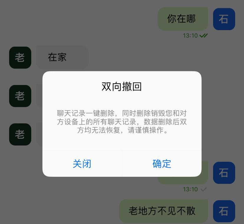 telegeram最新版安装包下载的简单介绍