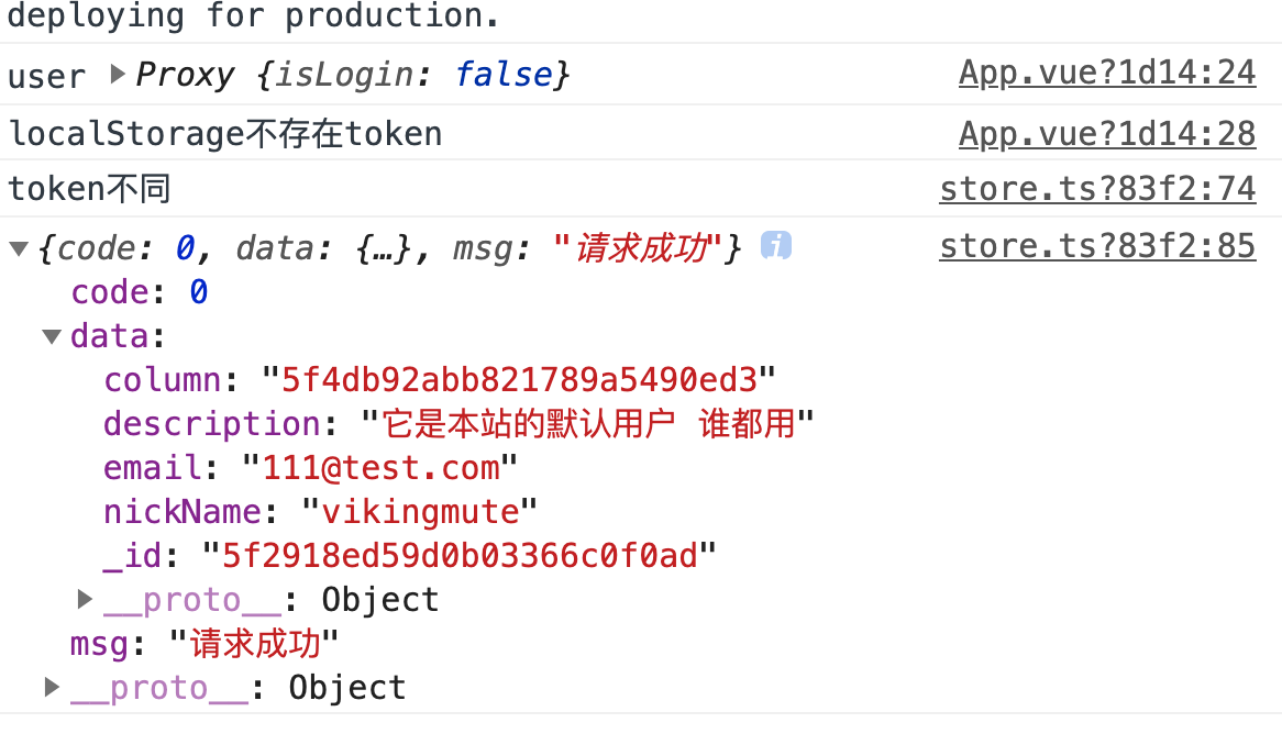 下载软件token串不存在(手机安装token不存在怎么办)