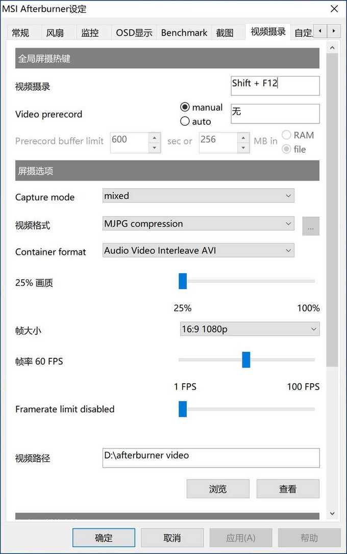 gamebar是什么软件(xboxgamebar是什么软件)