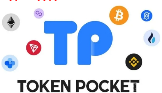 最新的token钱包(token钱包的最新下载)