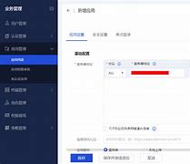 atrust官网下载pc(atrust官网下载mac)