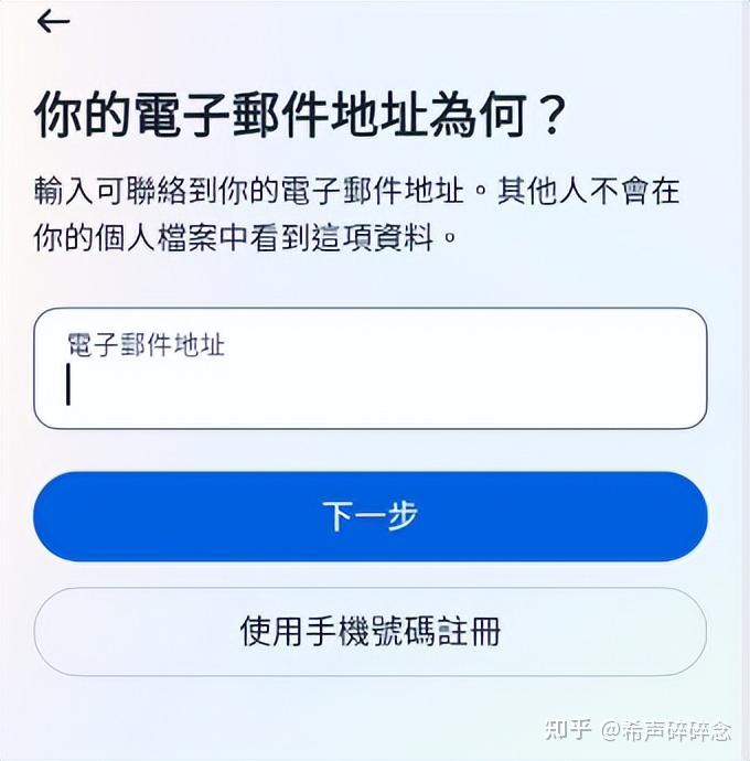 正版instagram安卓下载(正版instagram安卓下载加速器)