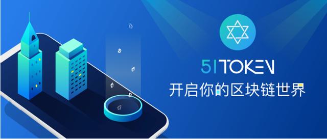 token官网入口(tokenview官网)