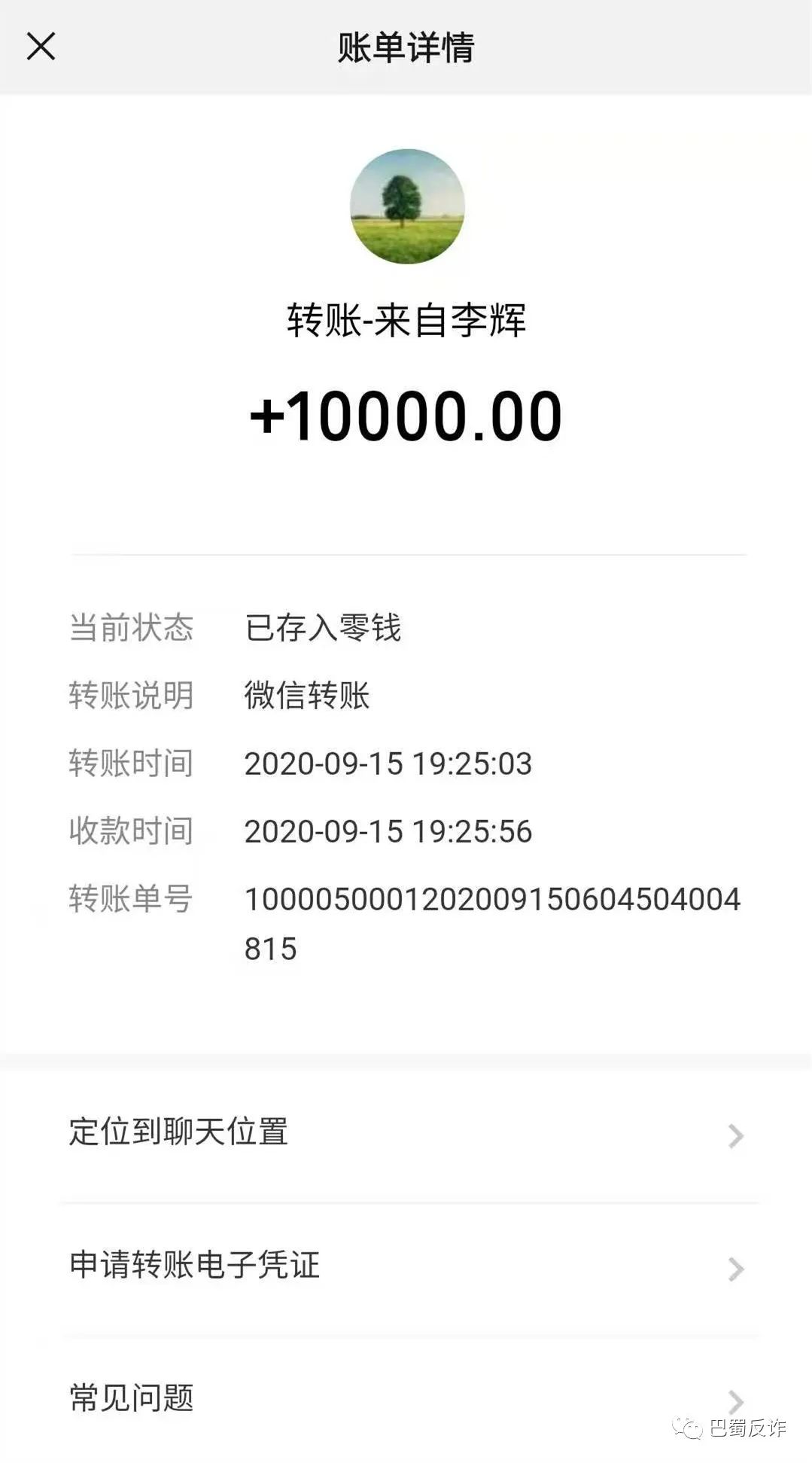 token钱包卡了(token钱包安全吗)