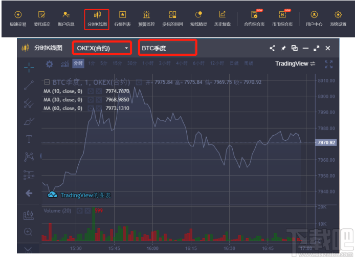 token客户端下载(tokenim官网20)