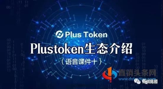 安卓token钱包(androidtoken放在哪)