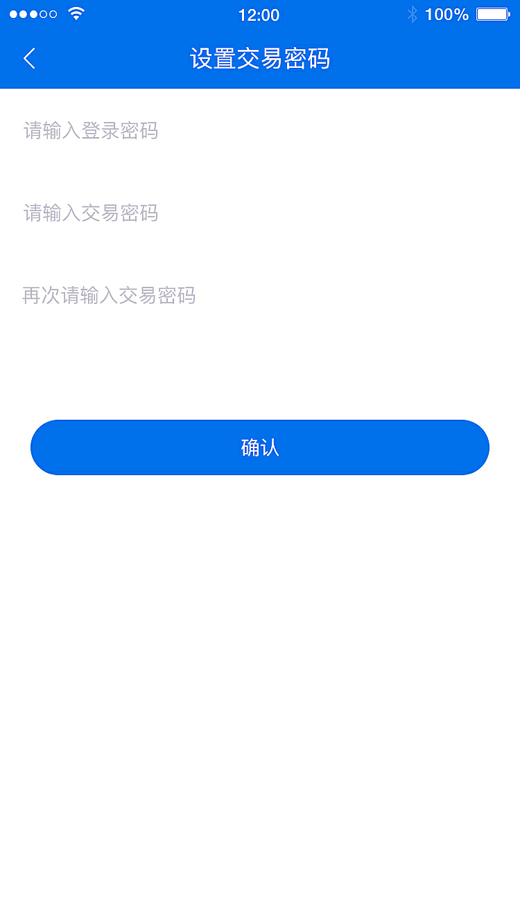 token钱包怎么删除(imtoken钱包怎么删除记录)