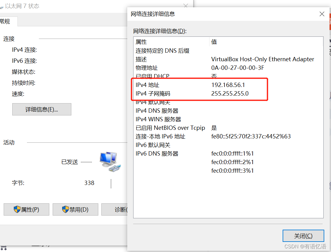 连接以太坊网络(以太坊网站打不开)