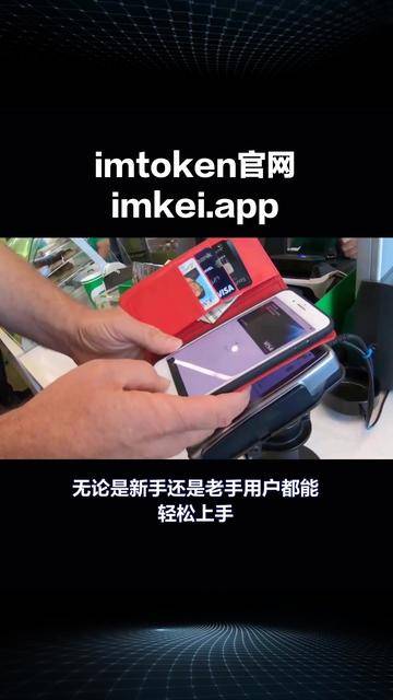 imtoken冷钱包下载手机版(imtoken冷钱包可以储存什么币种?)