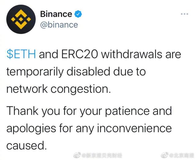 包含以太坊钱包token是不是erc20的词条