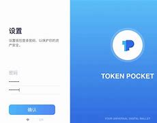 包含tokenpocket钱包下载的词条