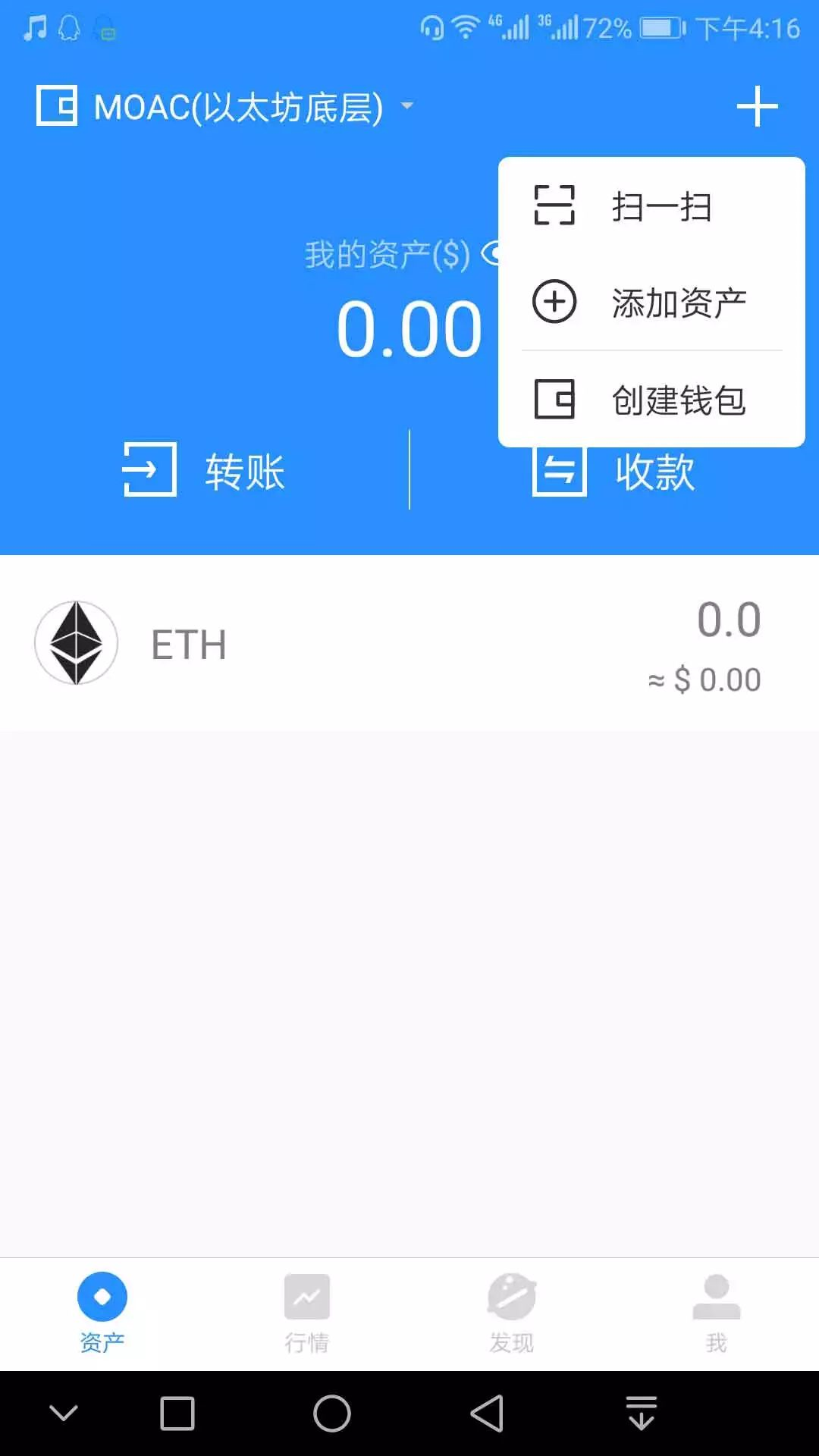 怎么下载tokenpocket(lgpocketphoto安卓下载)