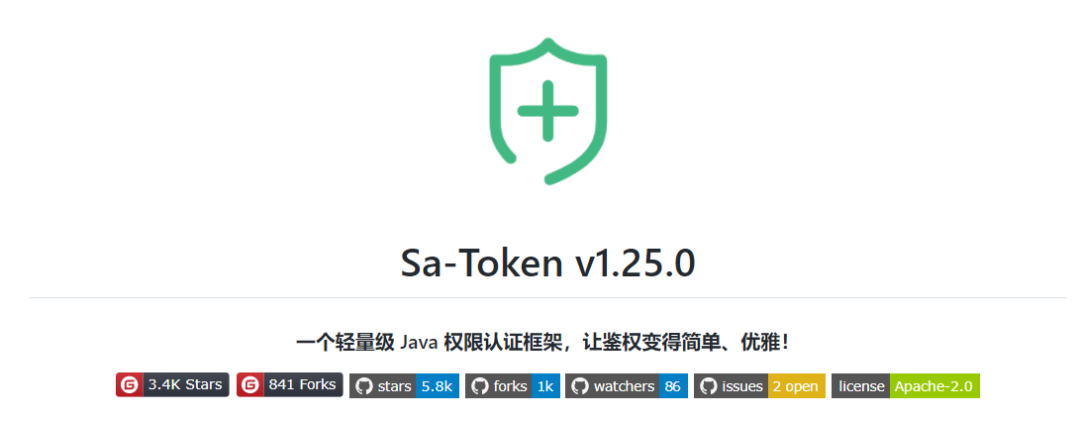 token官网下载2.0(rsa token官网下载)