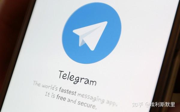 关于telegram最新版本2024的信息