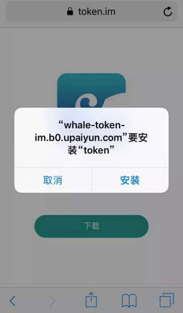 token钱包官网下载token(tokenpocket钱包官网下载)