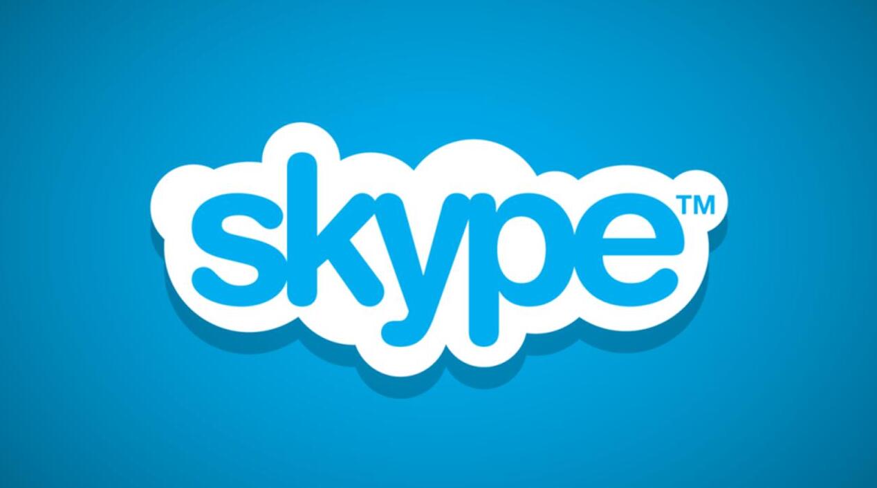 包含skypeinbusiness的词条