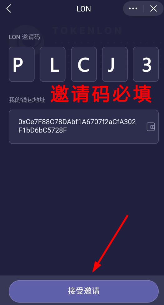 token下载地址(token下载app)