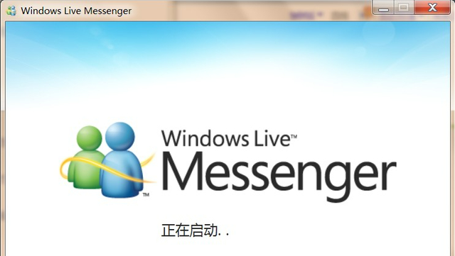 包含skype和groupme的词条