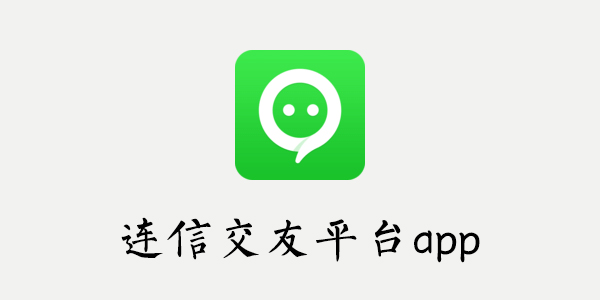 数字信用app下载安装(数字信用app下载安装苹果手机)