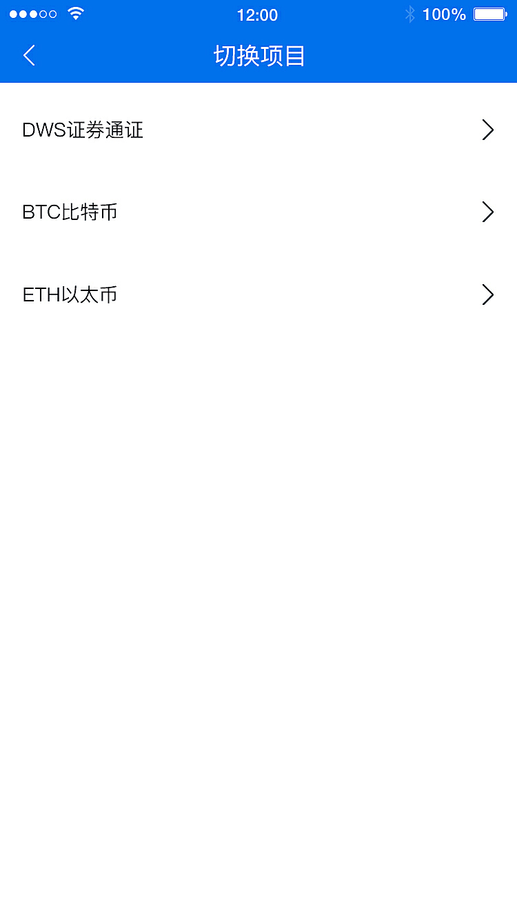 下载token钱包(token钱包app)