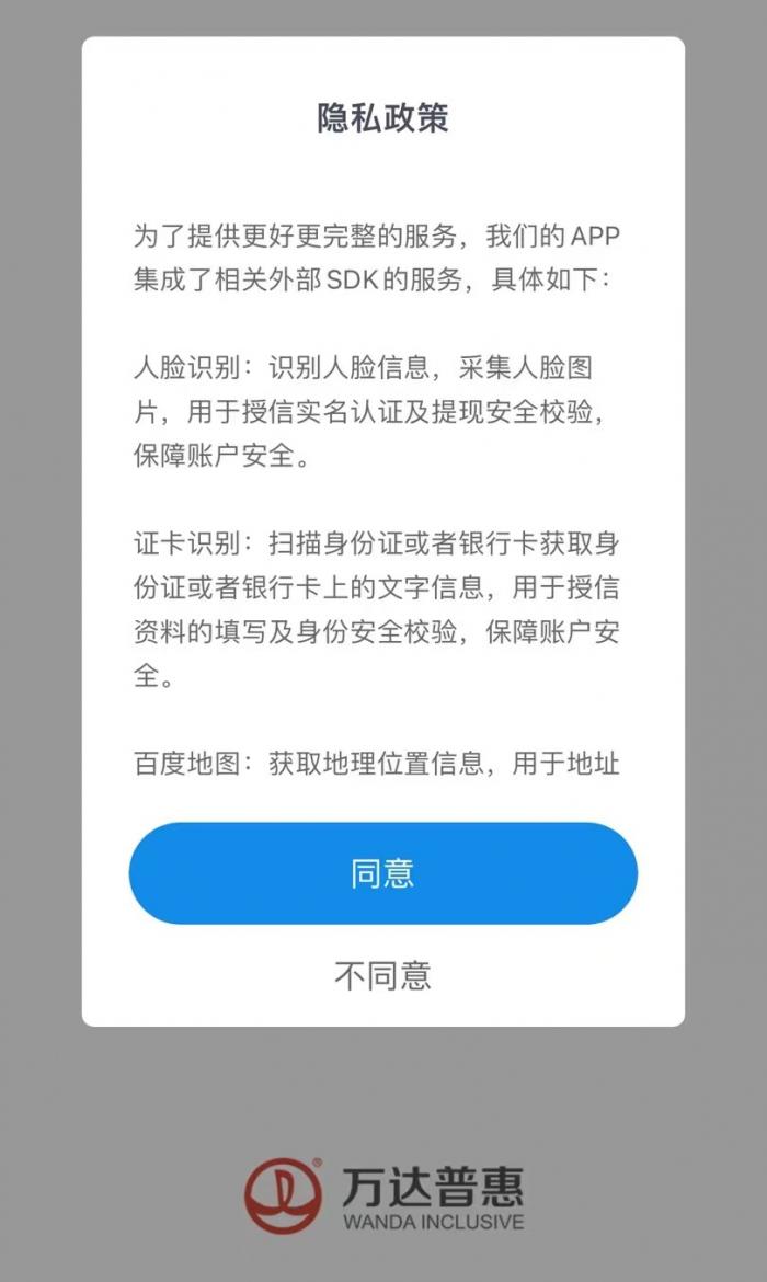 token怎么关闭授权(tokenpocket怎么取消授权)