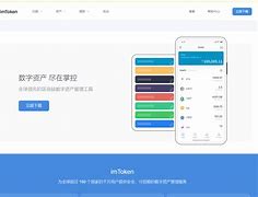 token钱包转账教程(tokenpocket转账)