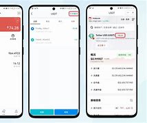 token转账找不到钱包(imtoken钱包无法转账)