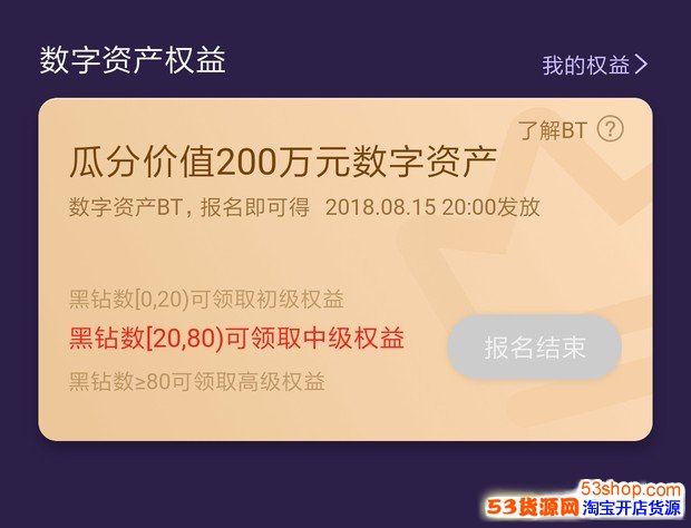 中币交易所最新官网(中币交易所最新版本下载)