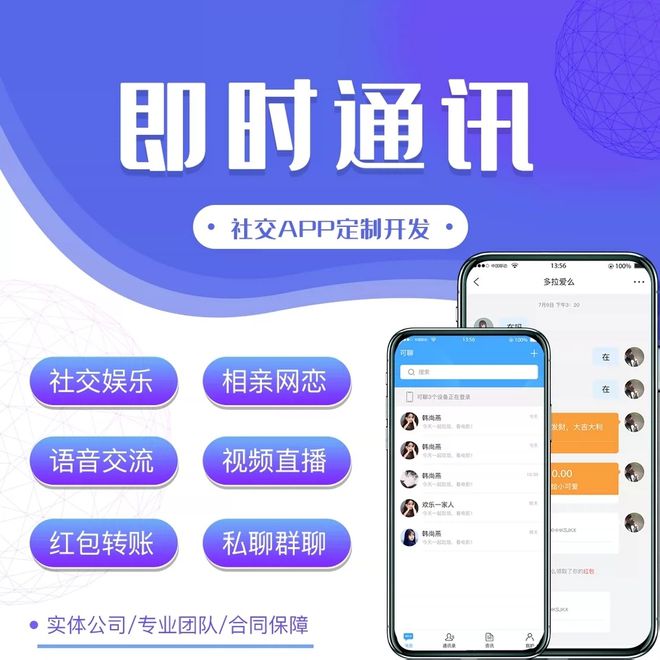 skype中国能用么(skype能在中国用么)