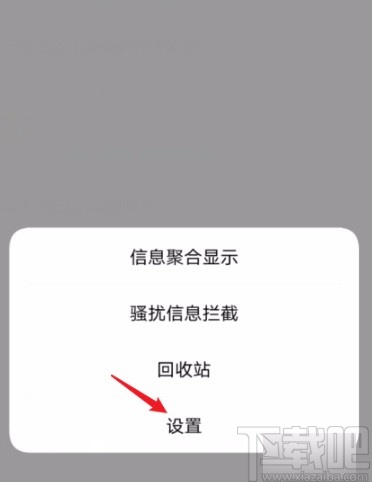 验证码忘了怎么办vivo(vivo手机验证密码忘了怎么办)