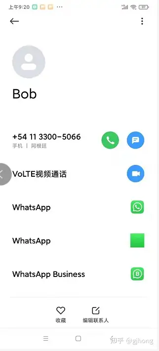 whatsapp怎么添加好友?(whatsapp怎么添加好友聊天)