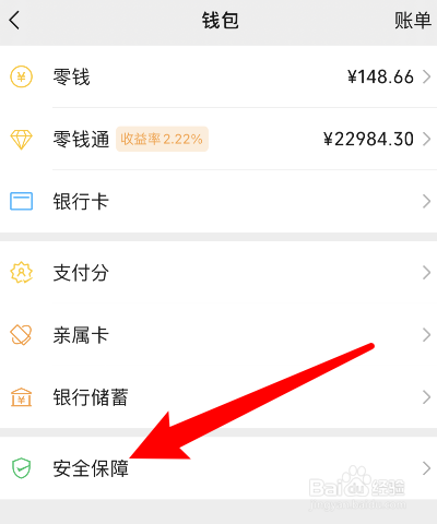 toptoken钱包下载(toptoken钱包下载174)