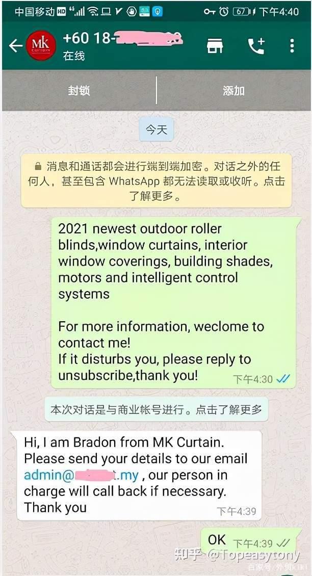 whatsapp收不到sms(whatsapp收不到信息怎么办)