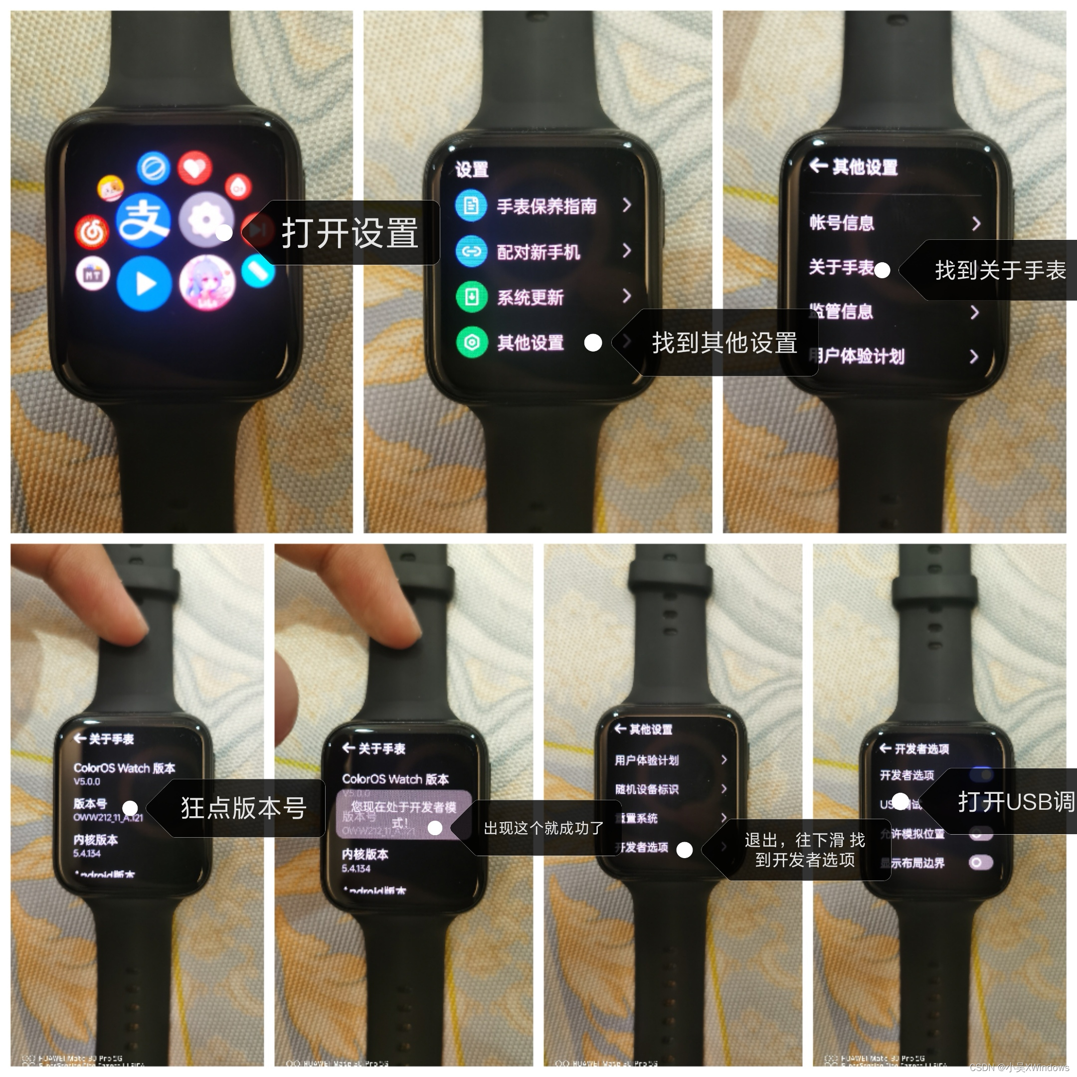 watchapp安卓版下载(苹果watchapp安卓版下载)