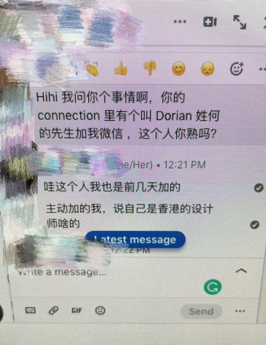 whatsapp怎么加好友香港区号(whatsapp怎么加好友 有手机号)