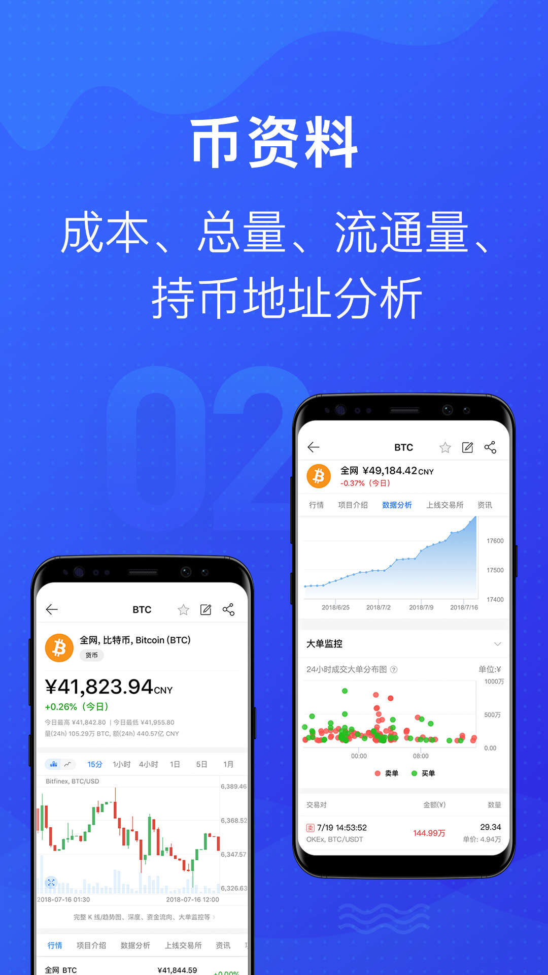 token下载中心(tokenall下载最新版)