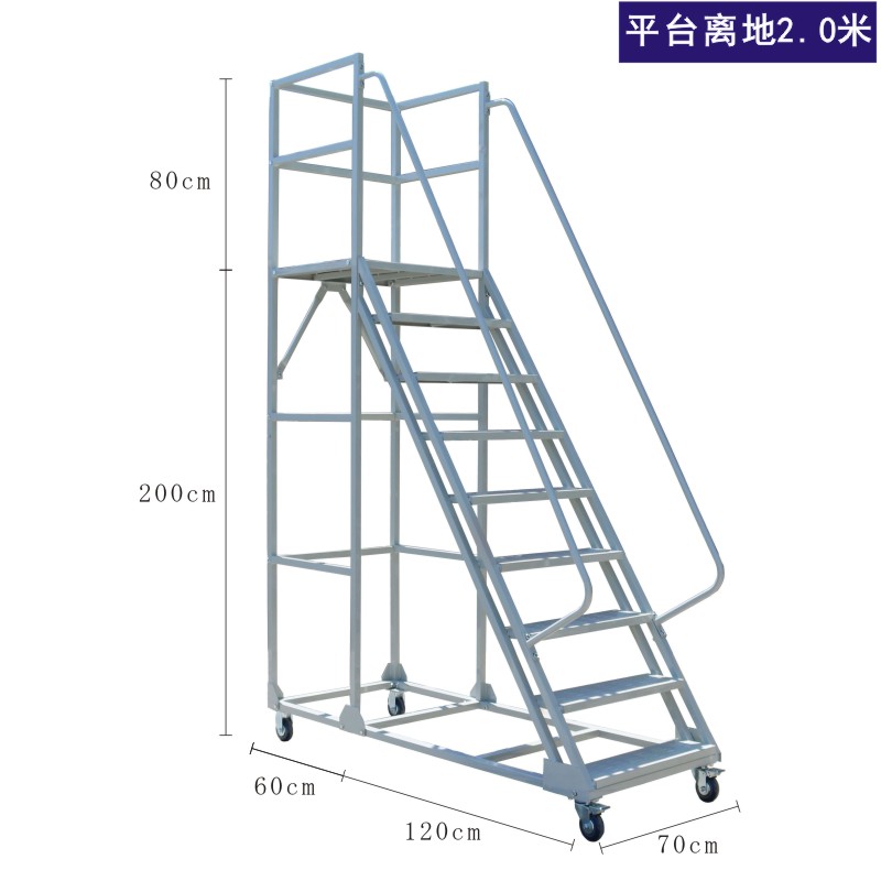 梯子的夹角不能大于多少度(梯子使用的夹角不能大于多少)