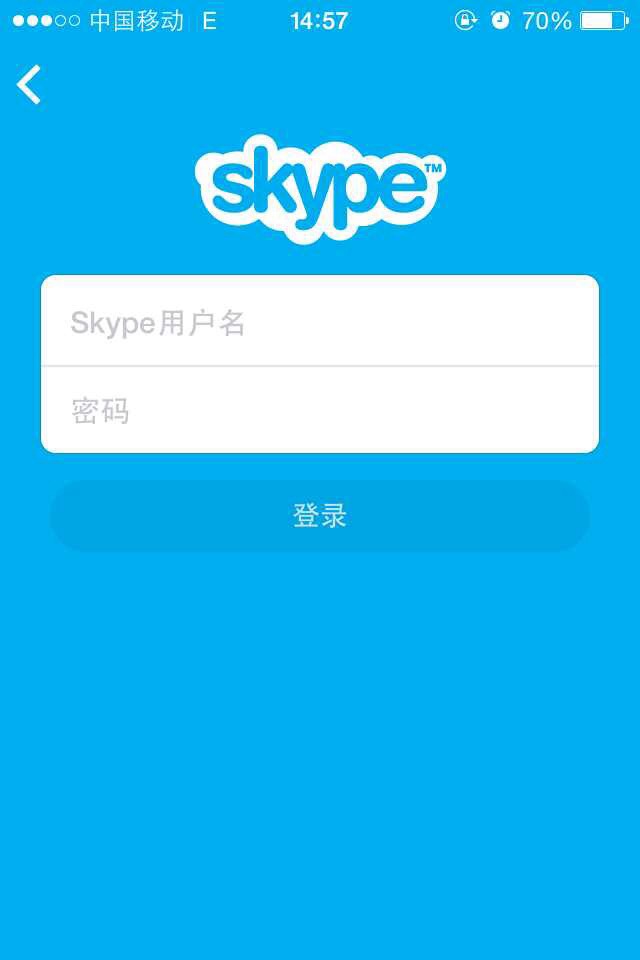 skype安卓手机版官方下载(skype安卓手机版862085)