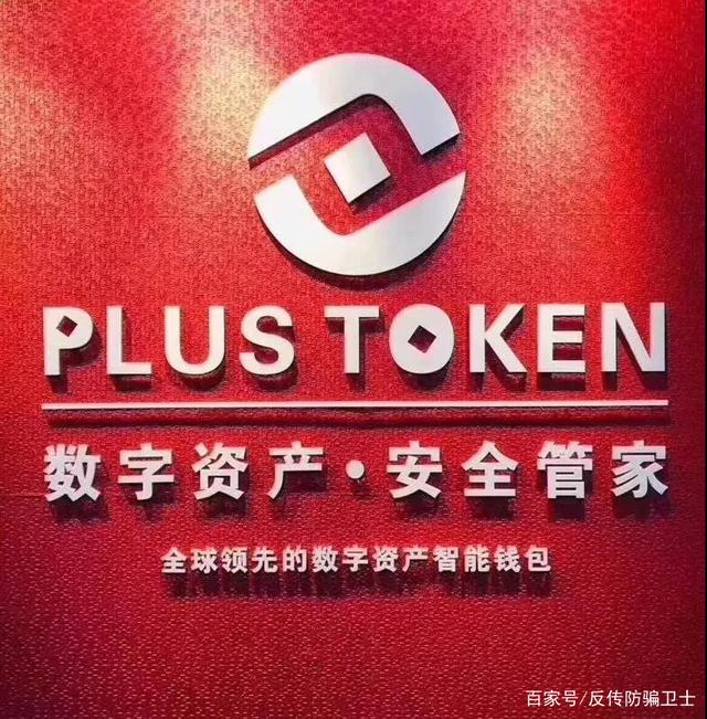 token钱包交易过期(token已过期影响转账吗)