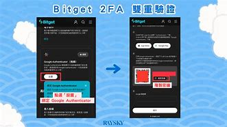 bitGet会跑路吗(bitmessage跑路了)