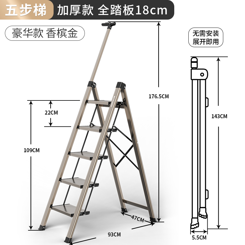 梯子配置(梯子配置文件语法错误)