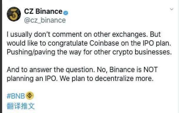 coinbase可靠吗(coinbase平台可靠吗)